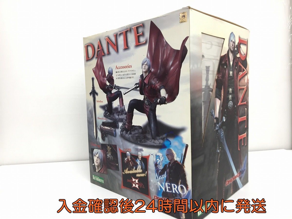 コトブキヤ デビルメイクライ4 ダンテ | フィギュア ノンスケールPVC 