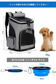 リュック 猫 キャリー : AZEKILペットキャリーバッグ 通販 ペットキャリーバッグ ペットキャリー ペット 猫バッグ 犬キャリー Okiki キャリーバッグを検証レビュー！猫用キャリーリュックの 透明窓 ネコ
