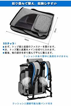 リュック 猫 キャリー : AZEKILペットキャリーバッグ 通販 ペットキャリーバッグ ペットキャリー ペット 猫バッグ 犬キャリー Okiki キャリーバッグを検証レビュー！猫用キャリーリュックの 透明窓 ネコ
