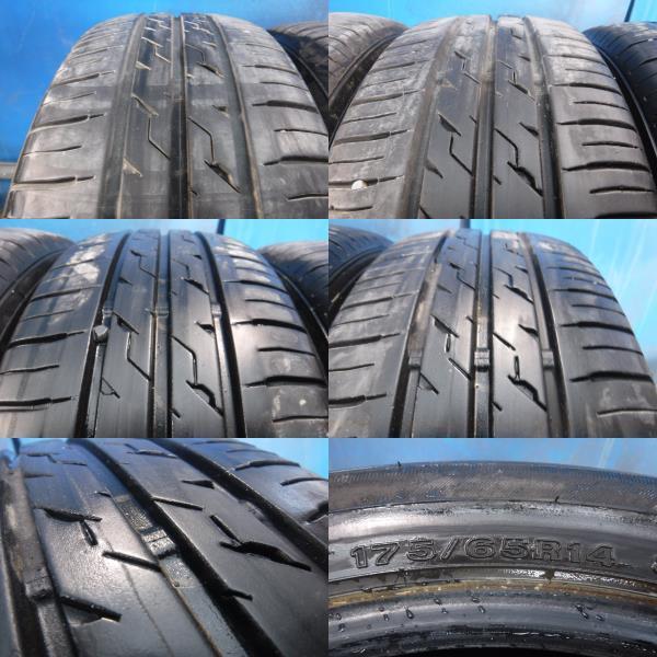 送料無料☆9分山 16年 4本 ダンロップ 175/65R14 ECOFINE 14インチ