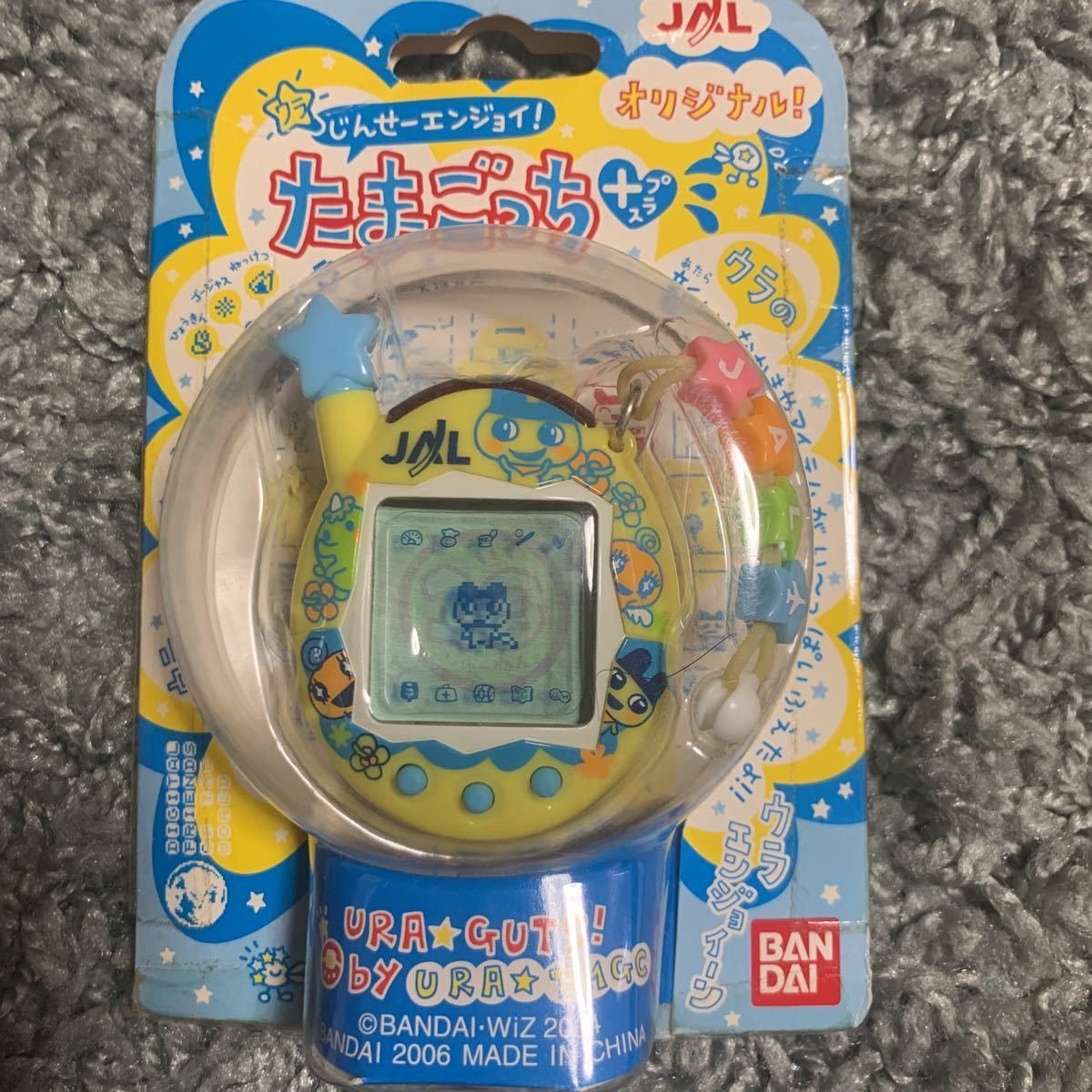 たまごっち 新品未開封品 ウラたまごっち JAL オリジナル tamagotchi