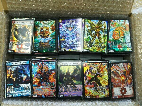 デュエルマスターズ ：究極のバルガ龍幻郷 & 至高のゼニス頂神殿