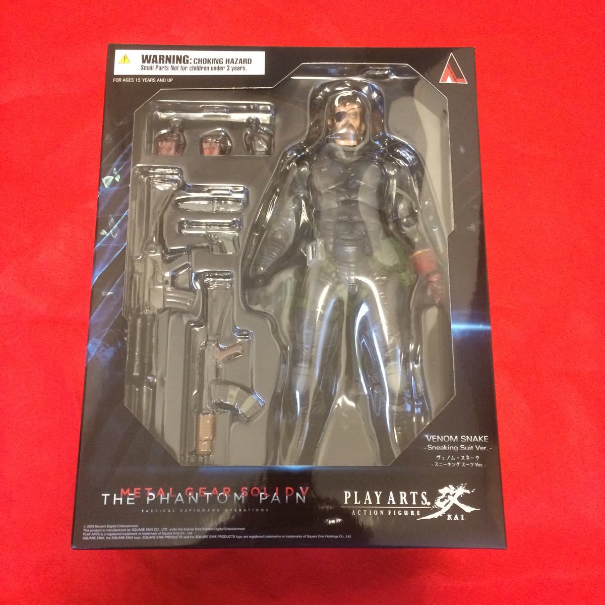 PLAY ARTS改 SOLID ヴェノム・スネーク THE GEAR PAIN PHANTOM