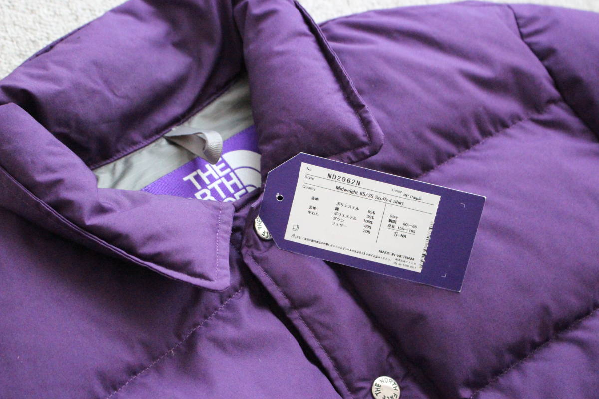 THE NORTH FACE PURPLE LABEL 65/35Stuffed Shirt サイズS 希少 THE 