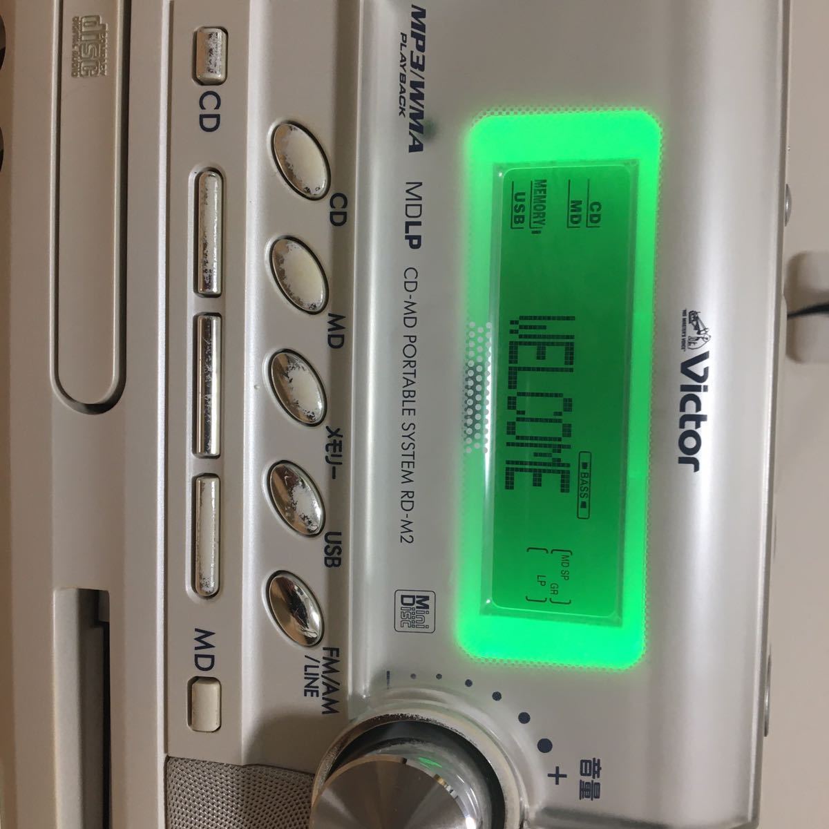 Clavia Victor memory CD-MD RD-M2 RD-M2-W JVC ビクター Memory