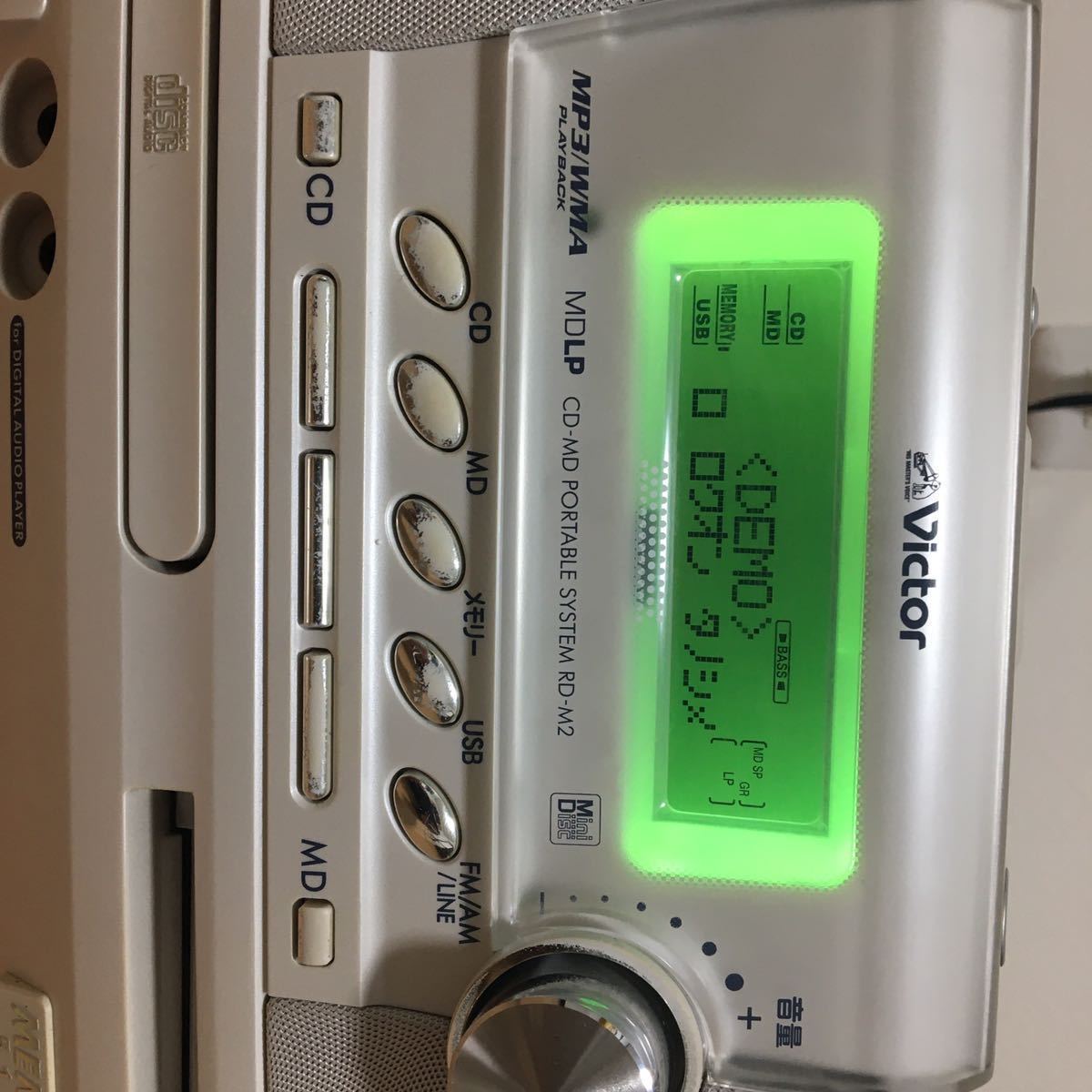 Clavia JVC Victor memory RD-M2 ビクター CD-MD RD-M2-W RD-M2-S CD-