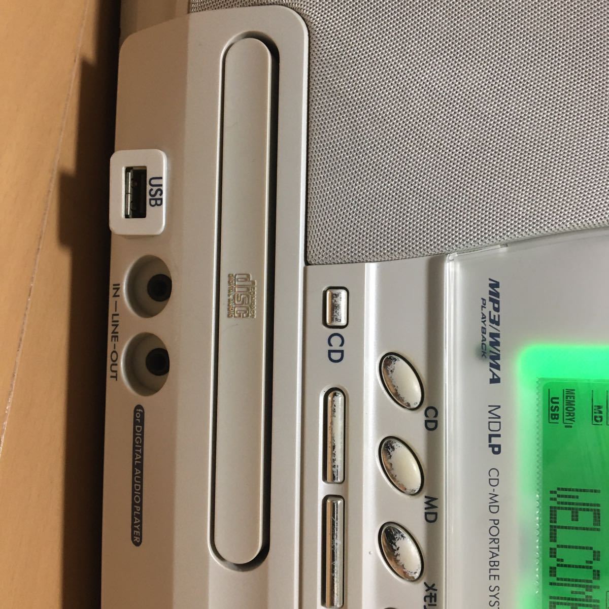 Clavia JVC Victor memory RD-M2 ビクター CD-MD RD-M2-W RD-M2-S CD-