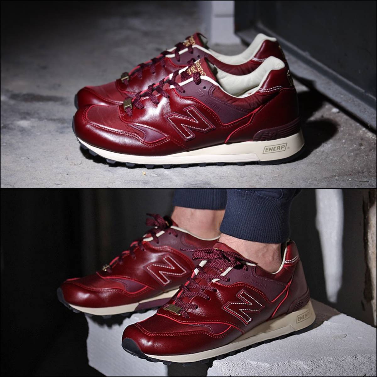 New Balance | Made 0 in England M577 - Buy UK Pack Sand In M577TGY 