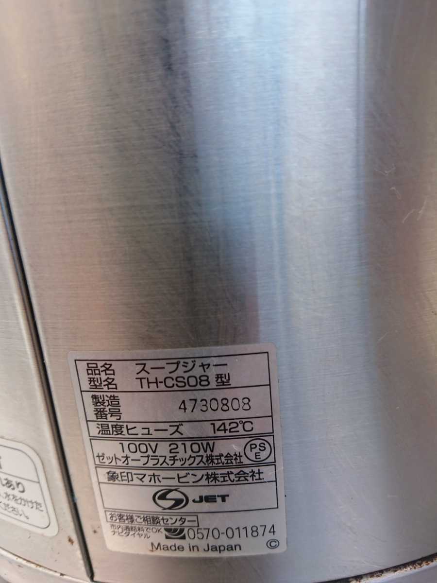 ⁄ 米 オリジナル オリジナル盤 US 両溝 the mono MONO The with あなたの好きなレコード見せてください morgan LP VAN note&frasl;Lexington&frasl;手書きRVG刻印&frasl;耳&frasl;9M&frasl;MONO&frasl;深溝