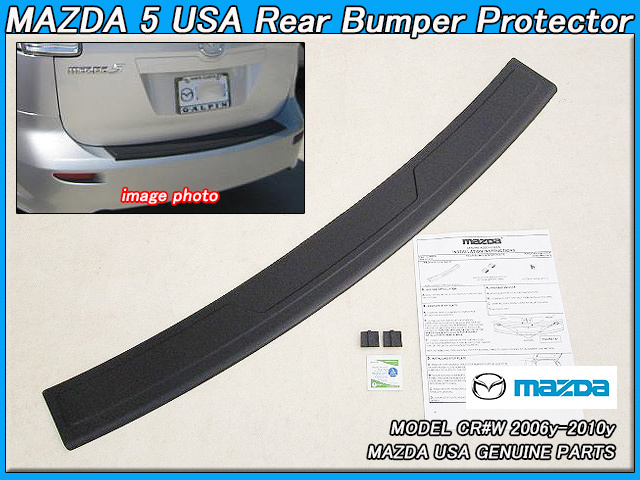 USマツダ純正 MAZDA5 0 エンブレム USDM北米JDM MAZDA リア 06-10