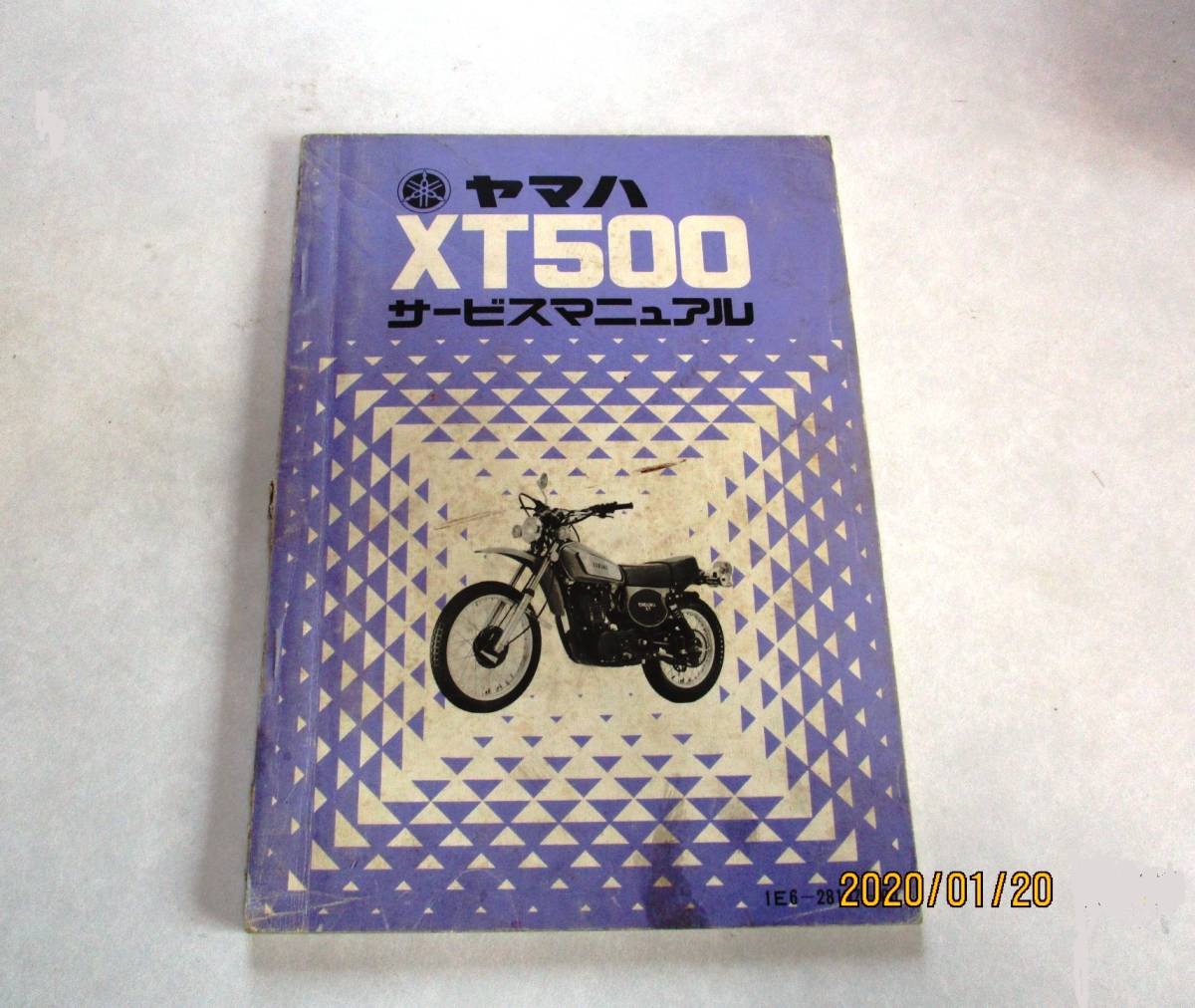 Manual XT500 Yamaha Service YAMAHA XT 0 Repair Workshop retro 