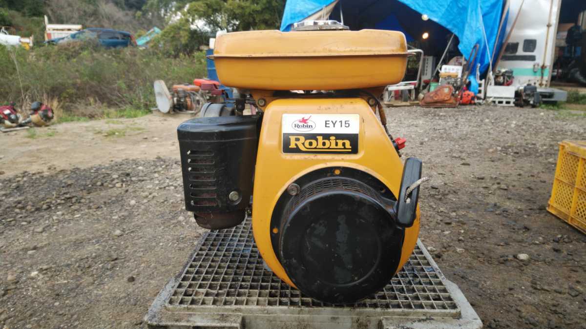 ロビン EY15-2B ガソリンエンジン 発動機 最大3.5馬力 汎用 始動 