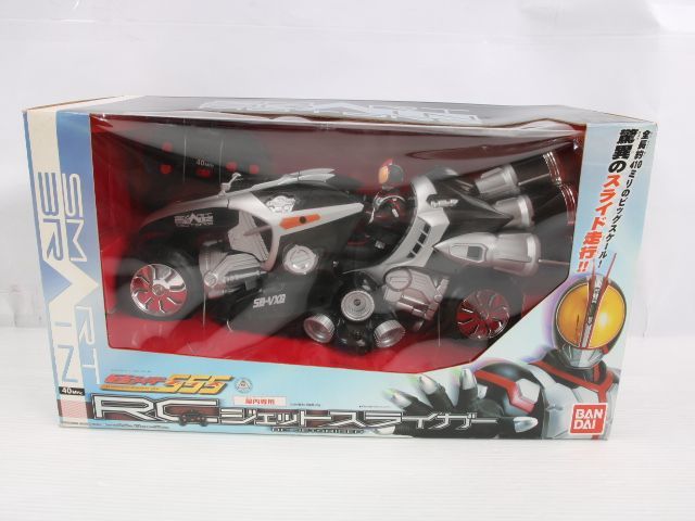 ジェットスライガー RC CHRONICLE | 仮面ライダー555 SO-DO 仮面