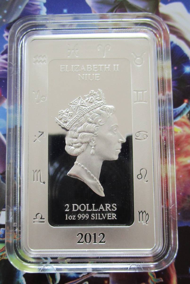 ニウエ 牡羊座 2ドル 2012年 銀貨 硬貨 星座 KAGAYA 世界 アンティーク