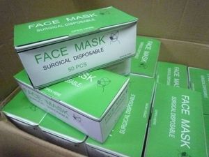 使い捨て マスクのYahoo!オークション(旧ヤフオク!)の相場・価格を見る