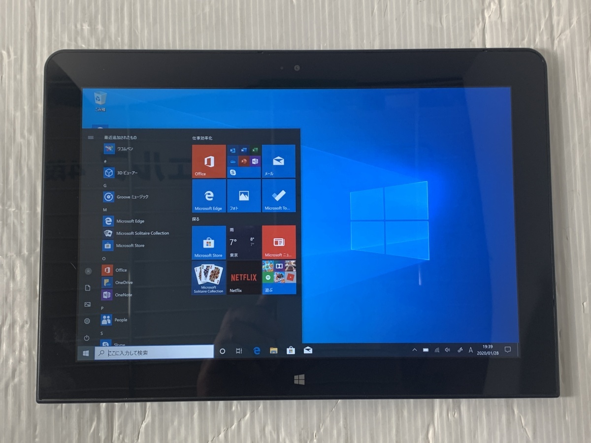 ジャンク Microsoft Surface Pro 4 1724 サーフェスプロ4 ￥360 T302