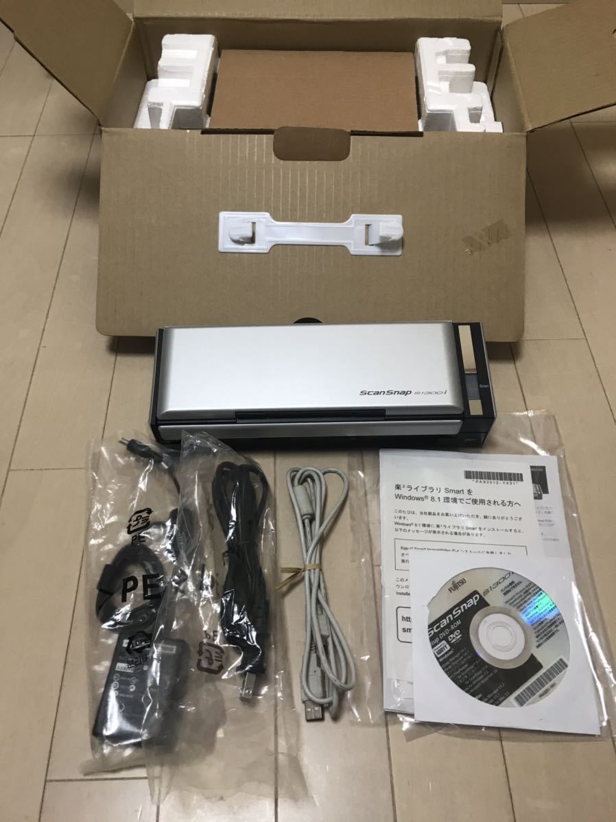 富士通 ScanSnap スキャンスナップ s1300i 動作未確認