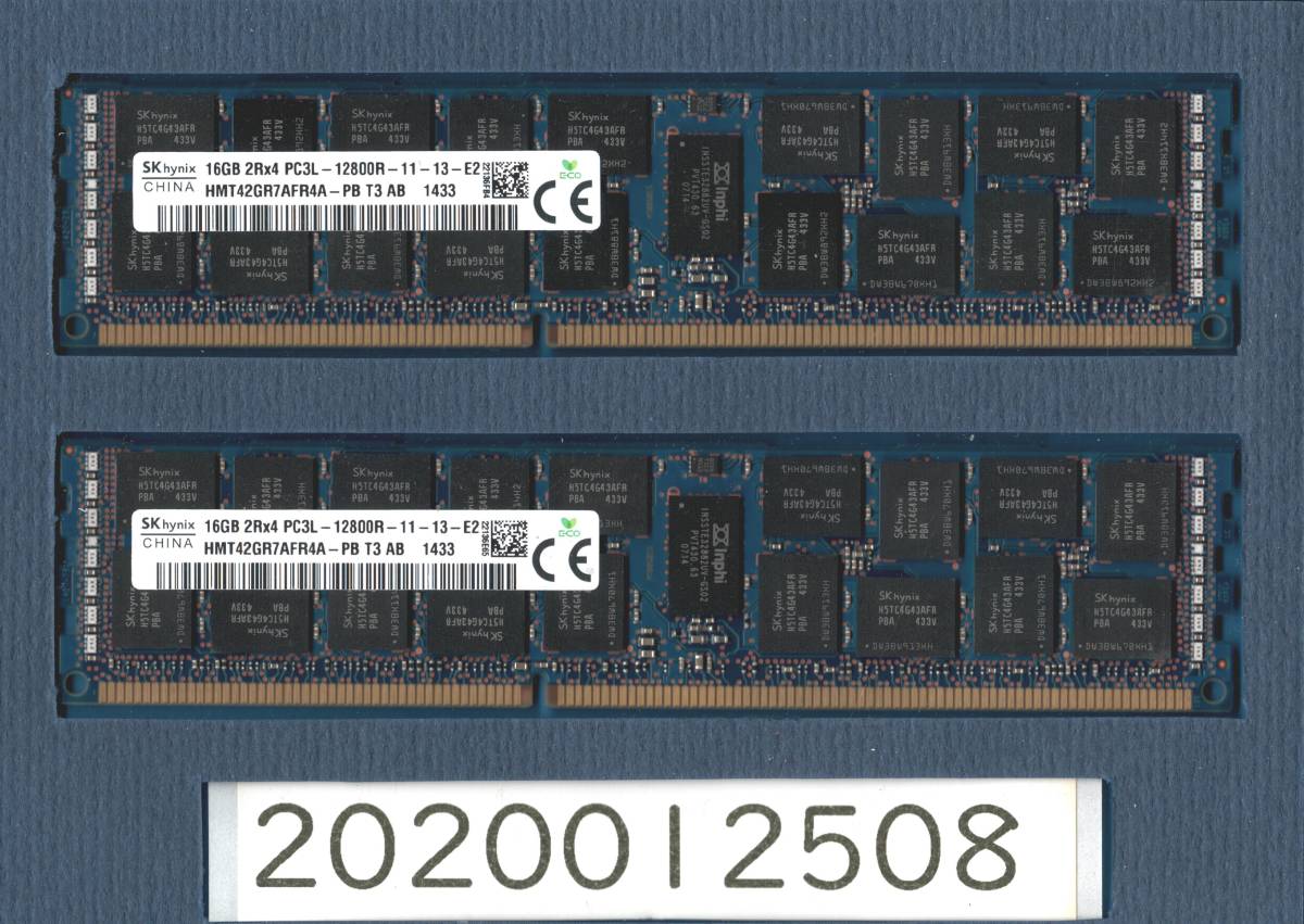 保証付 16GB 2枚セット 2Rx4 PC3L-12800R Registered 計32GB メモリ