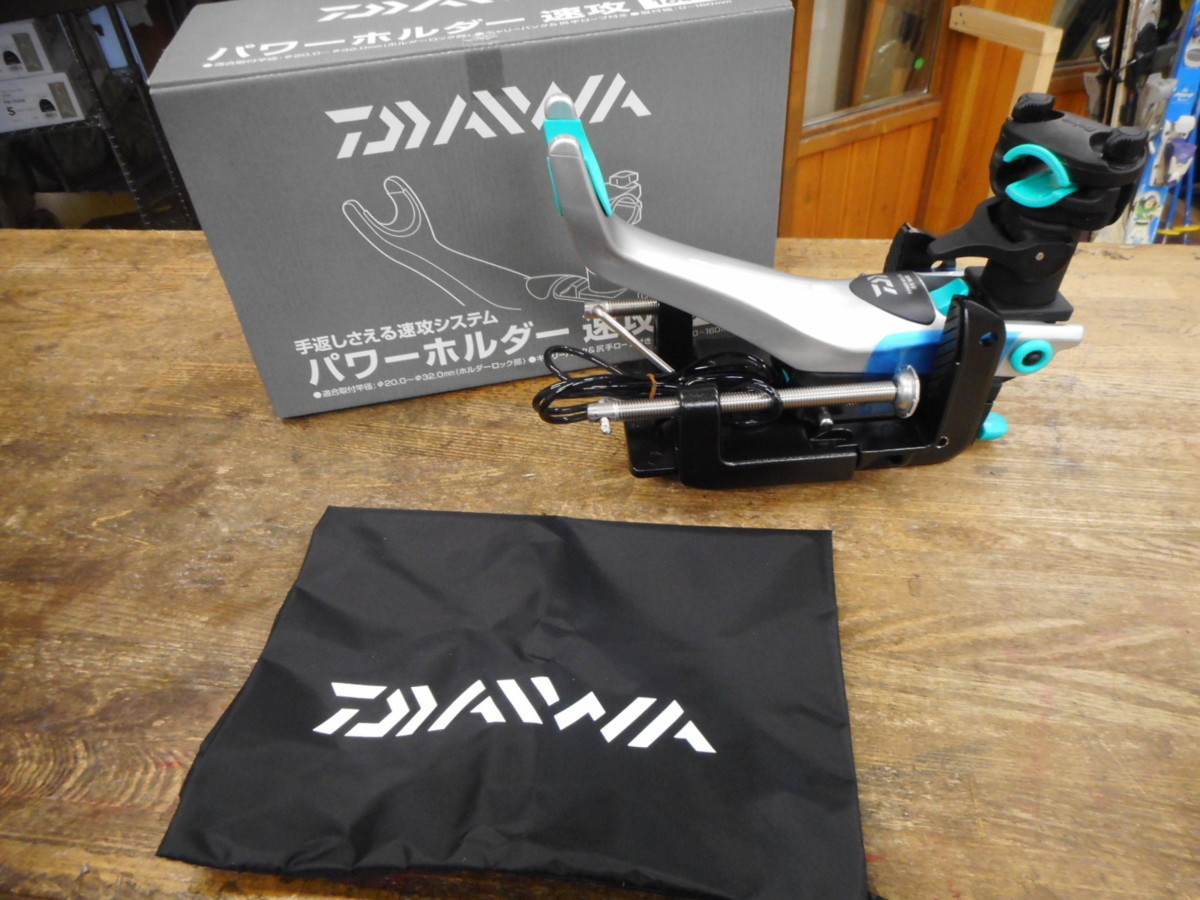 パワーホルダー ダイワ ダイワ(DAIWA) ロッドホルダー ダイワ(Daiwa 