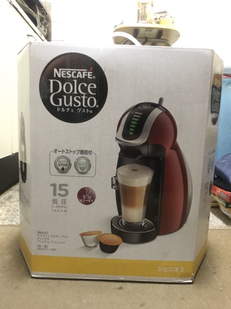 ネスカフェドルチェグスト ジェニオ2プレミアム NESCAFE 新品未開封