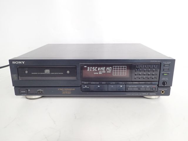 SONY ソニー セレブリティⅡ MD-7000 MD/CD/ラジオ プレーヤー 通電ok