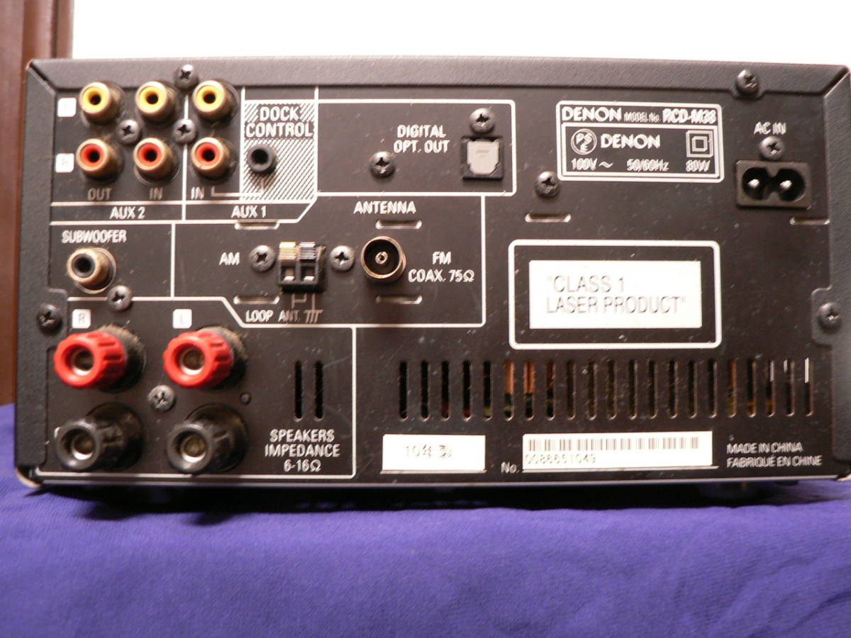デノン 2026年最新Yahoo!オークション DENON -denon - コンポ」の人気 