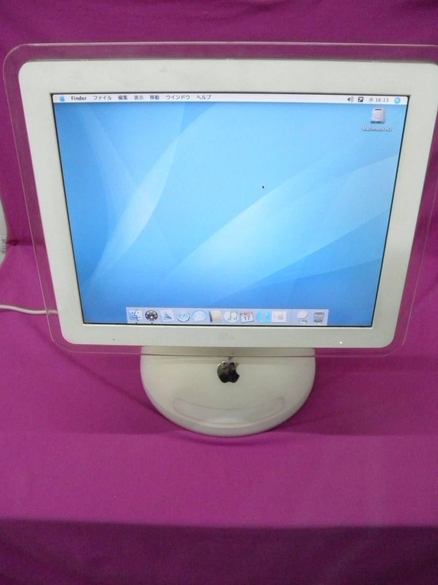 ジャンク iMac G4 本体 大福 Apple PC パソコン 【公式ショッピング