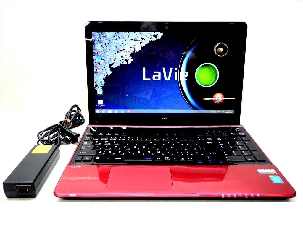 NEC LaVie S [ルミナスレッド] 価格比較 Celeron 美品 PC-LS150CS1YR 