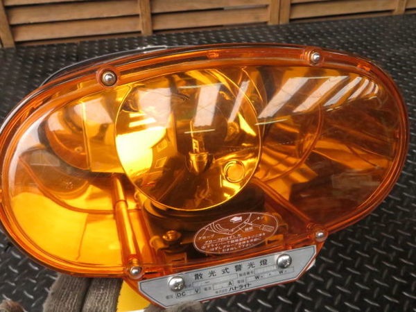 パトライト HZC-12DF 散光式警光灯 DC12V 5.5A 35W×2 回転灯 2灯
