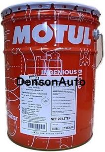 税込 MOTUL H-TECH 100 PLUS 5W30 20L 正規品ヤフオク最安値 GGH30