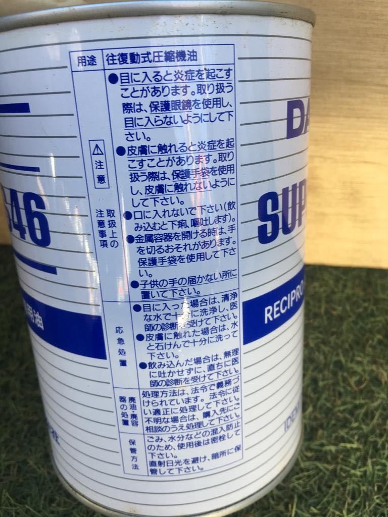 JUNK PART - NoBrandSounds&frasl;九十九百太郎 PART&frasl;レア品｜Yahoo!フリマ 長崎繁&frasl;JUNK 九十九百太郎氏 NoBrandSounds アクターズゲート 長崎繁 CD &frasl; (ノーブランドサウンズ) BOX&frasl;NoBrandSounds DUST メルカリ