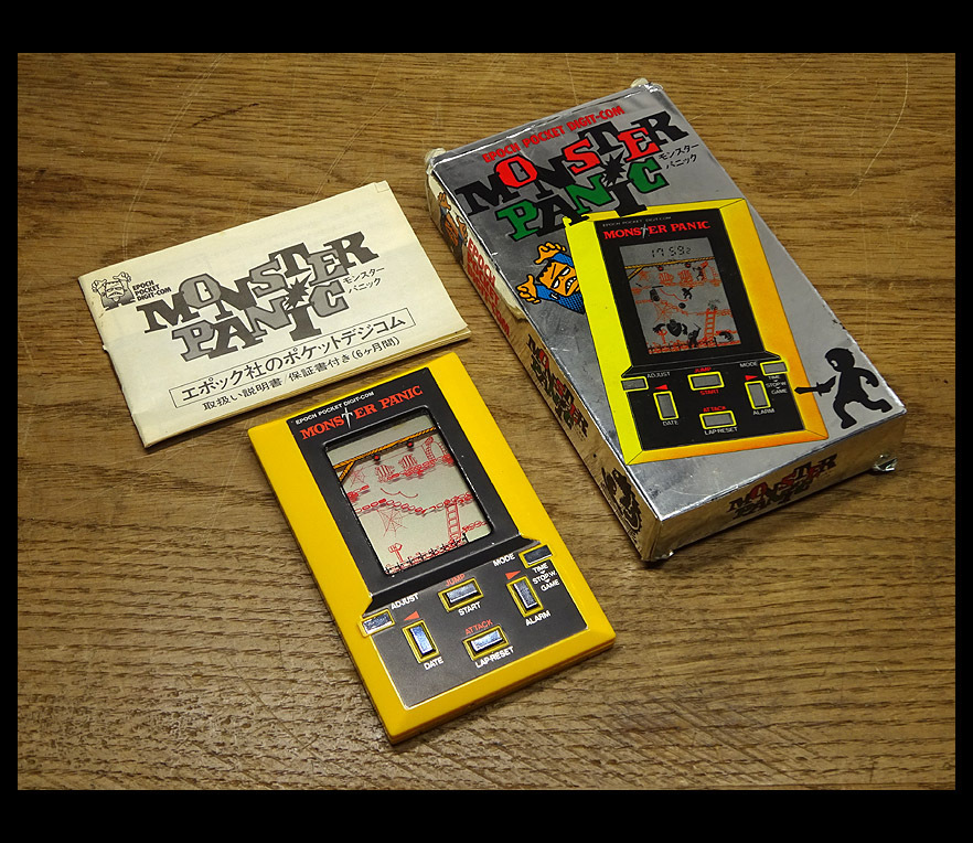 MONSTER DIGIT-COM エポック社 PANIC EPOCH : POCKET 激レア！EPOCH 超 