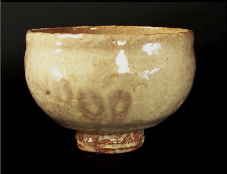 本物保証】十一代三輪休雪 萩茶碗 共箱 人間国宝 毎日オークション出品