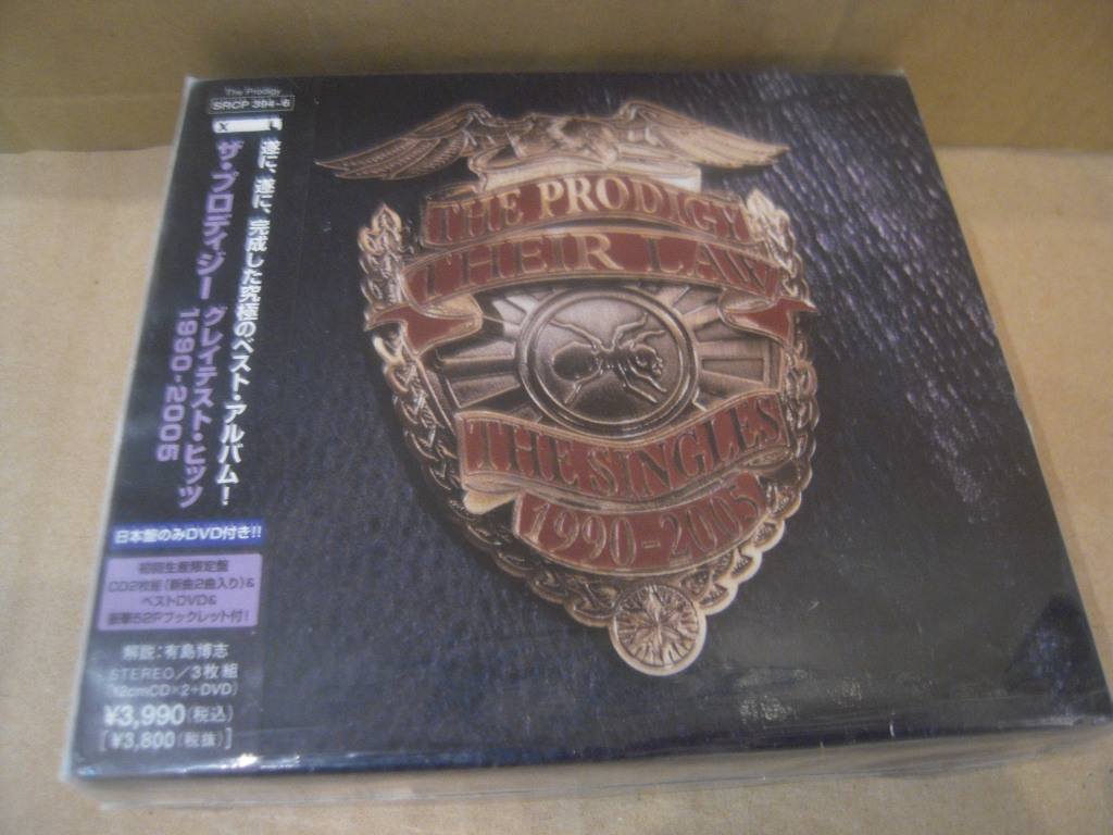 The Prodigy ザ・プロディジー ベスト BEST グレイテスト 2枚組 ~ CD 