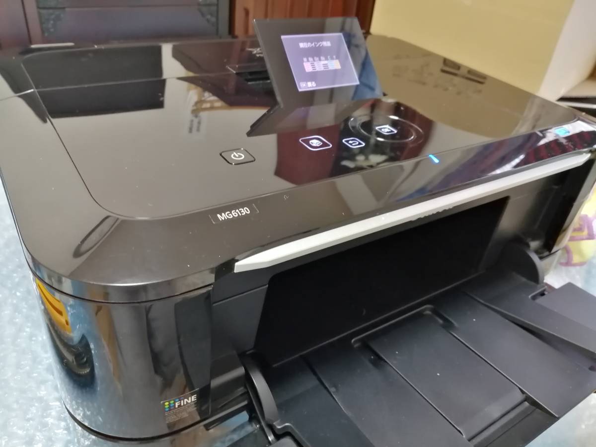 Y55 お得な即決ですぐ使える稼動品□ Canon PIXUS MG6130