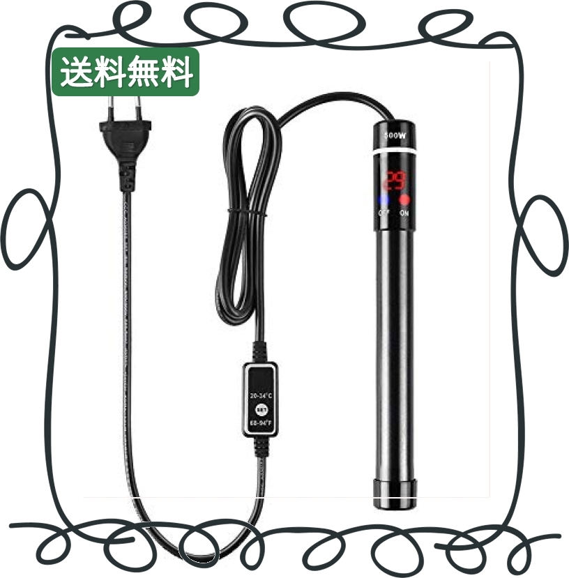  色ブラック500W Angzhili 水槽ヒーター チタニウム製水槽加熱器 防爆 過熱保護 耐熱性 耐食性 温度調節可(ヒーター)｜売買されたオークション情報、yahooの商品情報をアーカイブ公開 - オークフ ヒーター