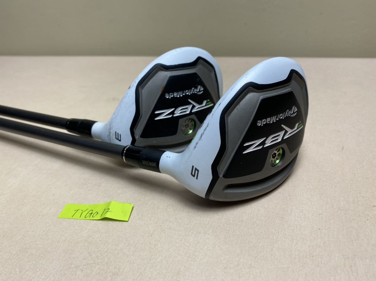 【人気定番，爆買い】 TYG012: TaylorMade/テーラーメイド RBZ ロケットボールズ 3W/5W MATRIX OZIK FLEX S(テーラーメイド)｜売買されたオークション情報、yahooの商品情報をアーカイブ公開 - オークファン 男性右きき用