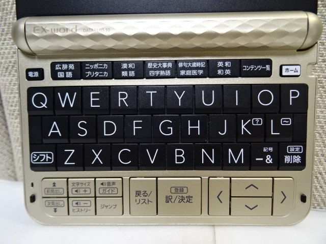☆彡CASIO カシオ エクスワード XD-Z6500GD [シャンパンゴールド]展示