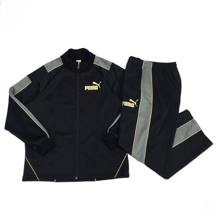 【セール，高品質】 PUMA プーマ ジャージ スポーツウェア 上下セット セットアップ O Lサイズ ブラック&times;ゴールド&times;グレー 紳士 メンズ(プーマ)｜売買されたオークション情報、yahooの商品情報をアーカイブ ジャージ