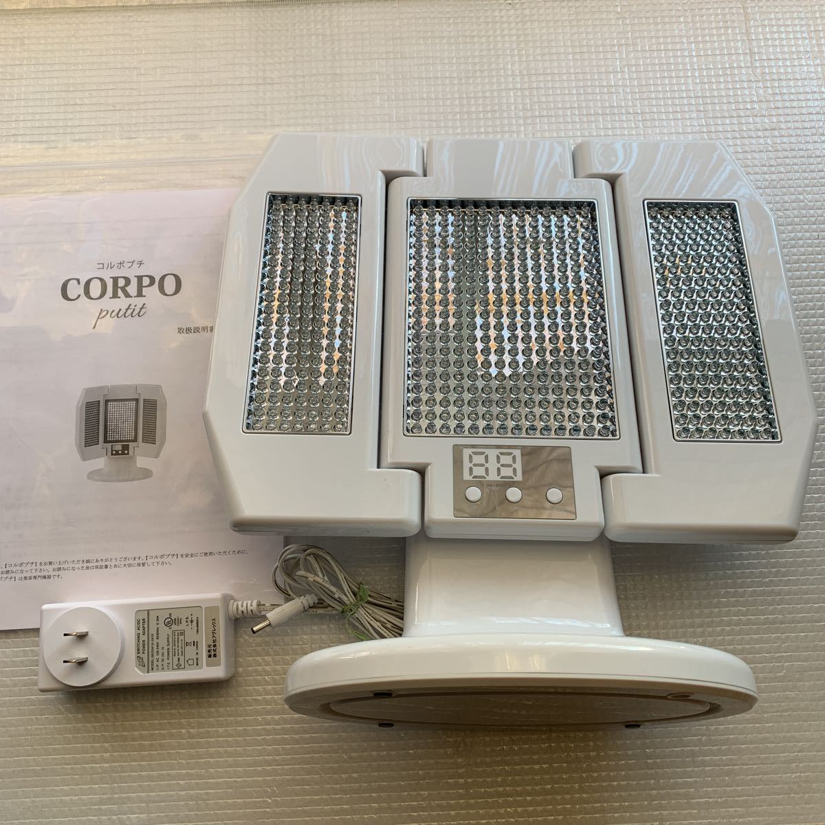 Fine Lite CORPO putit ファインライト コプポ プチ ☆コラーゲンマシン_1