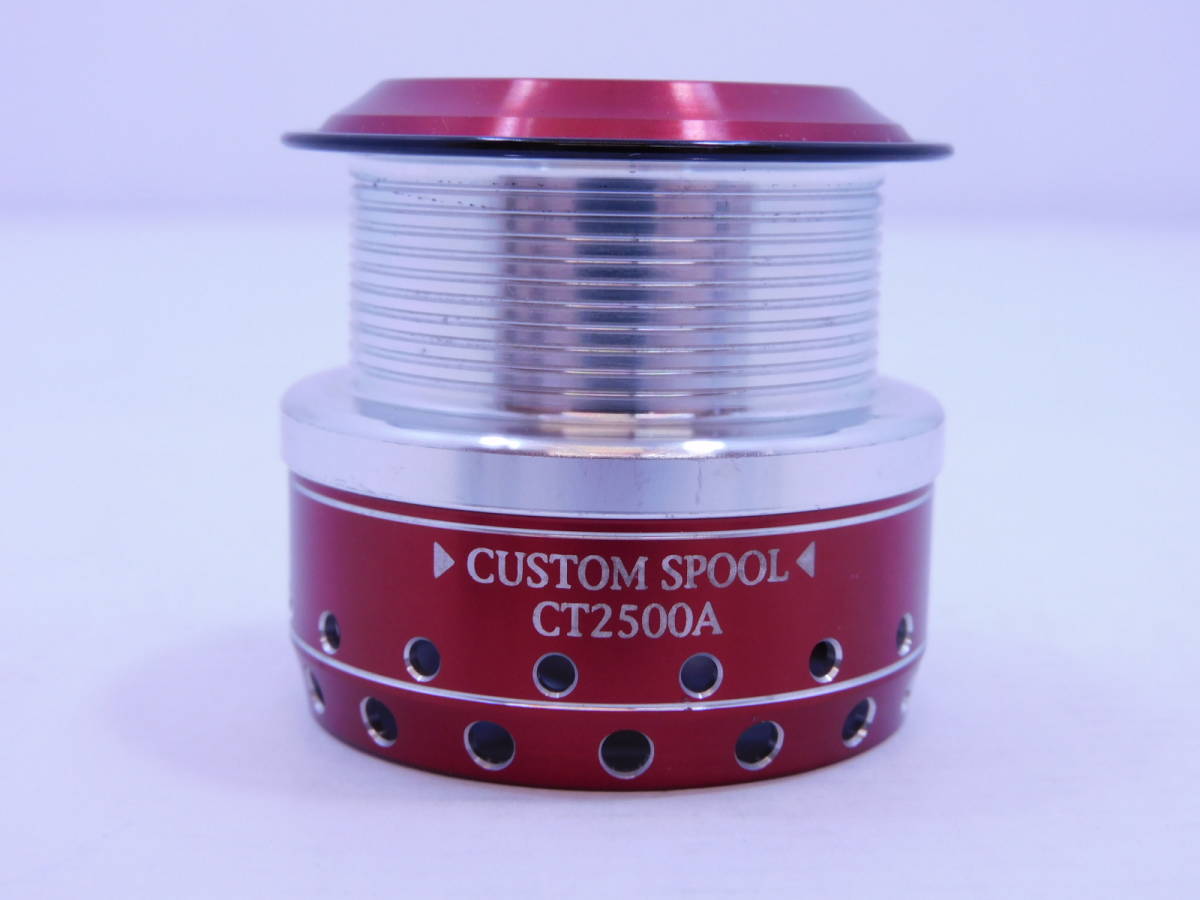 大人気，正規品 122M003 スタジオオーシャンマーク カスタム スプール CT2500A 品(スピニングリール)｜売買されたオークション情報、yahooの商品情報をアーカイブ公開 - オークファン その他