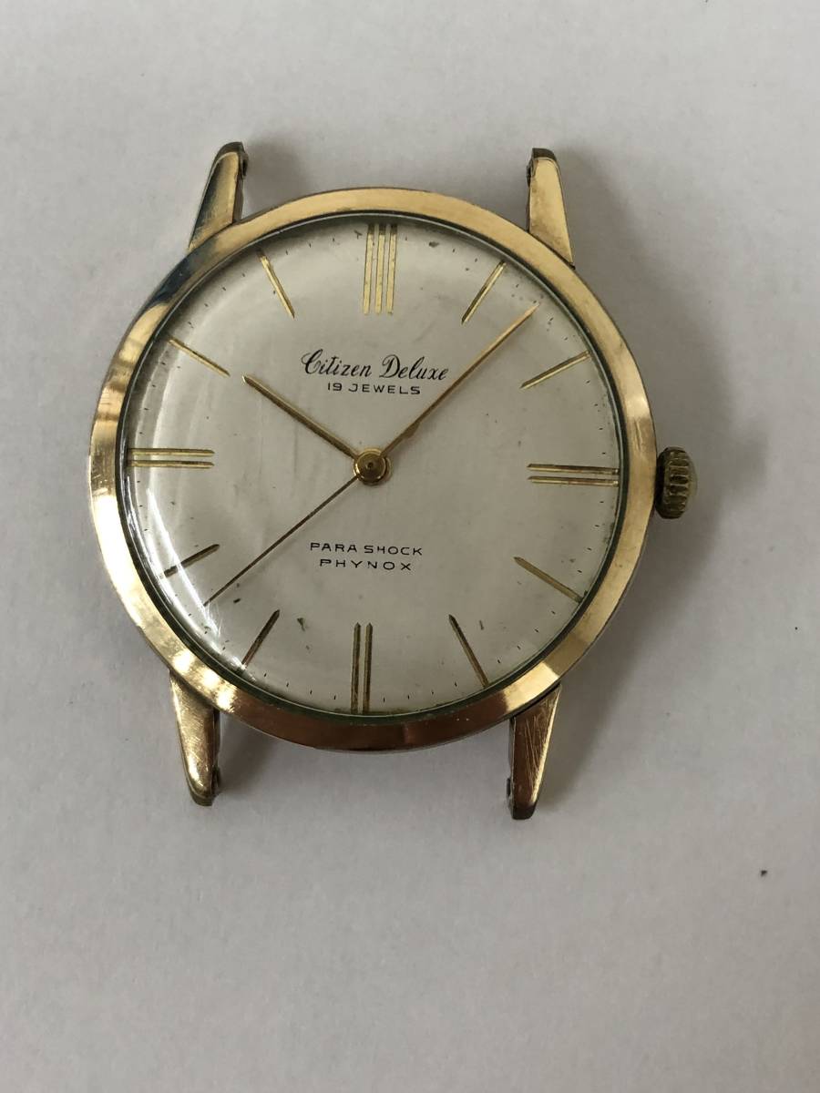 ☆CITIZEN シチズン Deluxe デラックス 19石 手巻き！