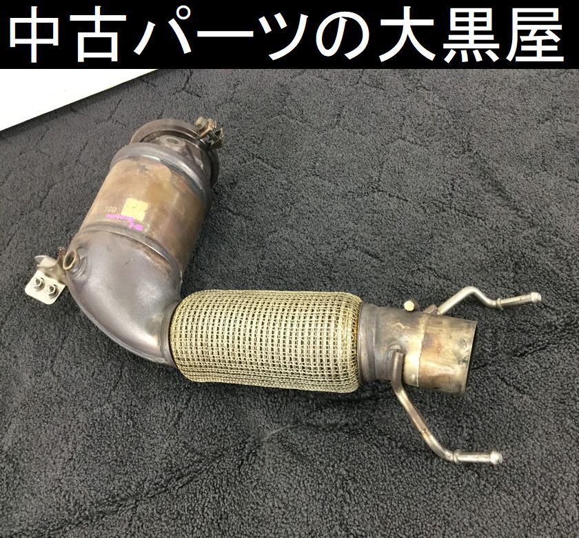 MN028 F56 XM20 ミニ クーパーS 触媒 キャタライザー ◇8 616 200 ☆棚