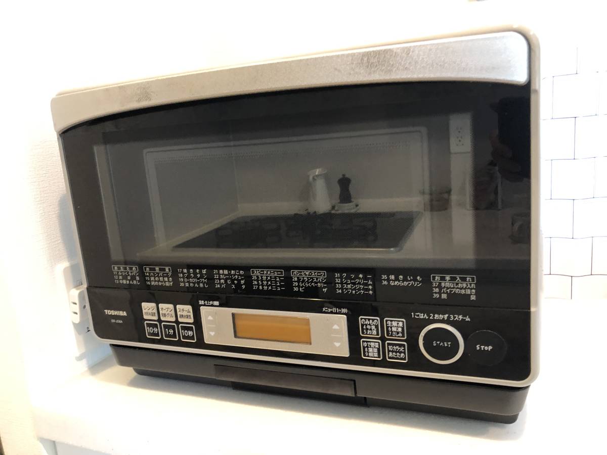 TOSHIBA 東芝 石窯ドーム 電子レンジ ER-JD8A 過熱水蒸気 スチーム