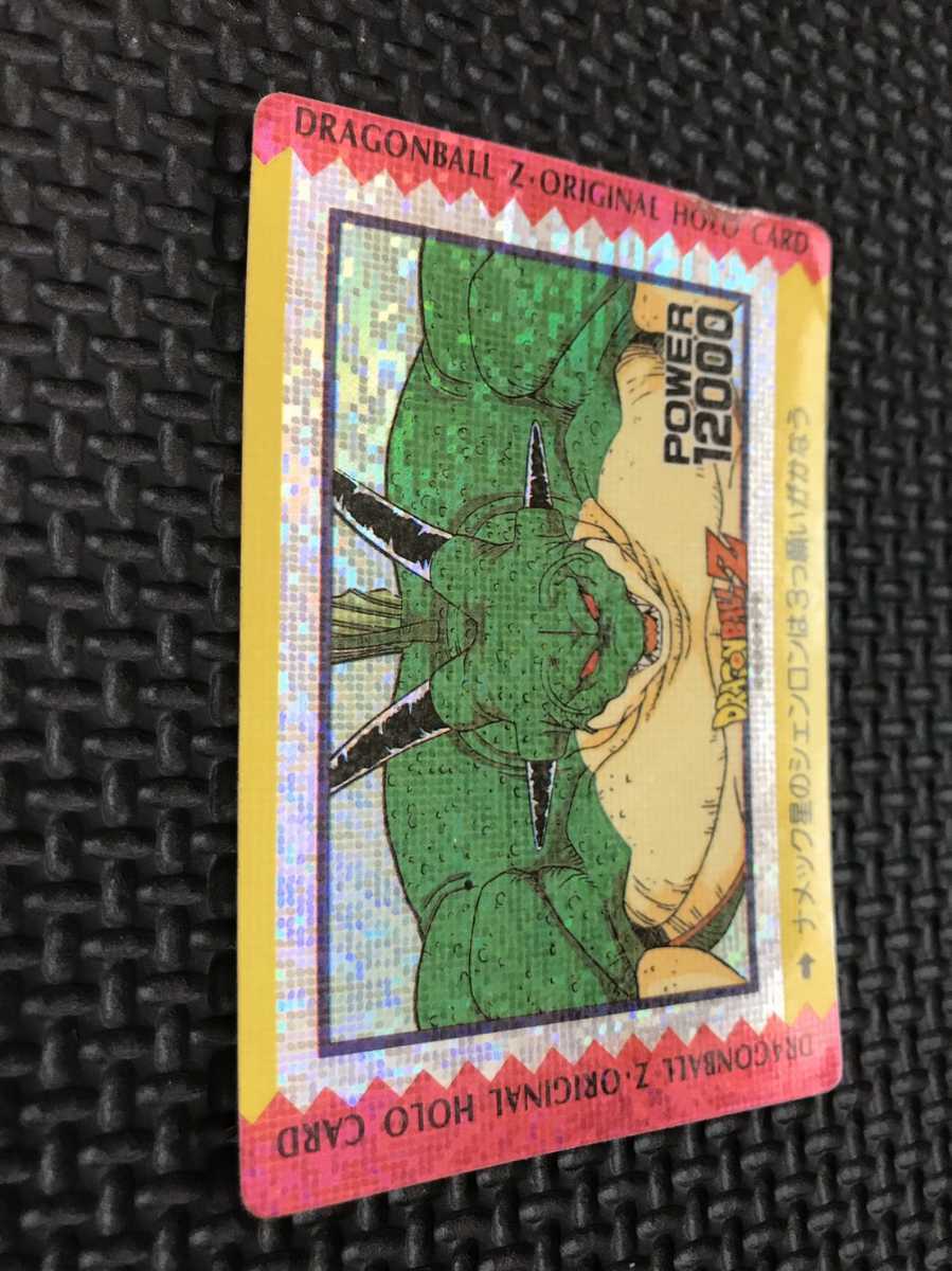 アマダ ドラゴンボール カードダス オリジナルホロ Yahoo!オークション