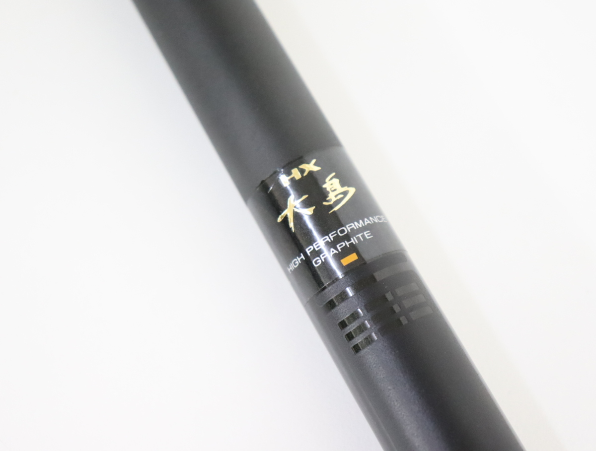 100 品質 ダイワ 大島1 5 63 良品 ダイワ Www Ceim Cl