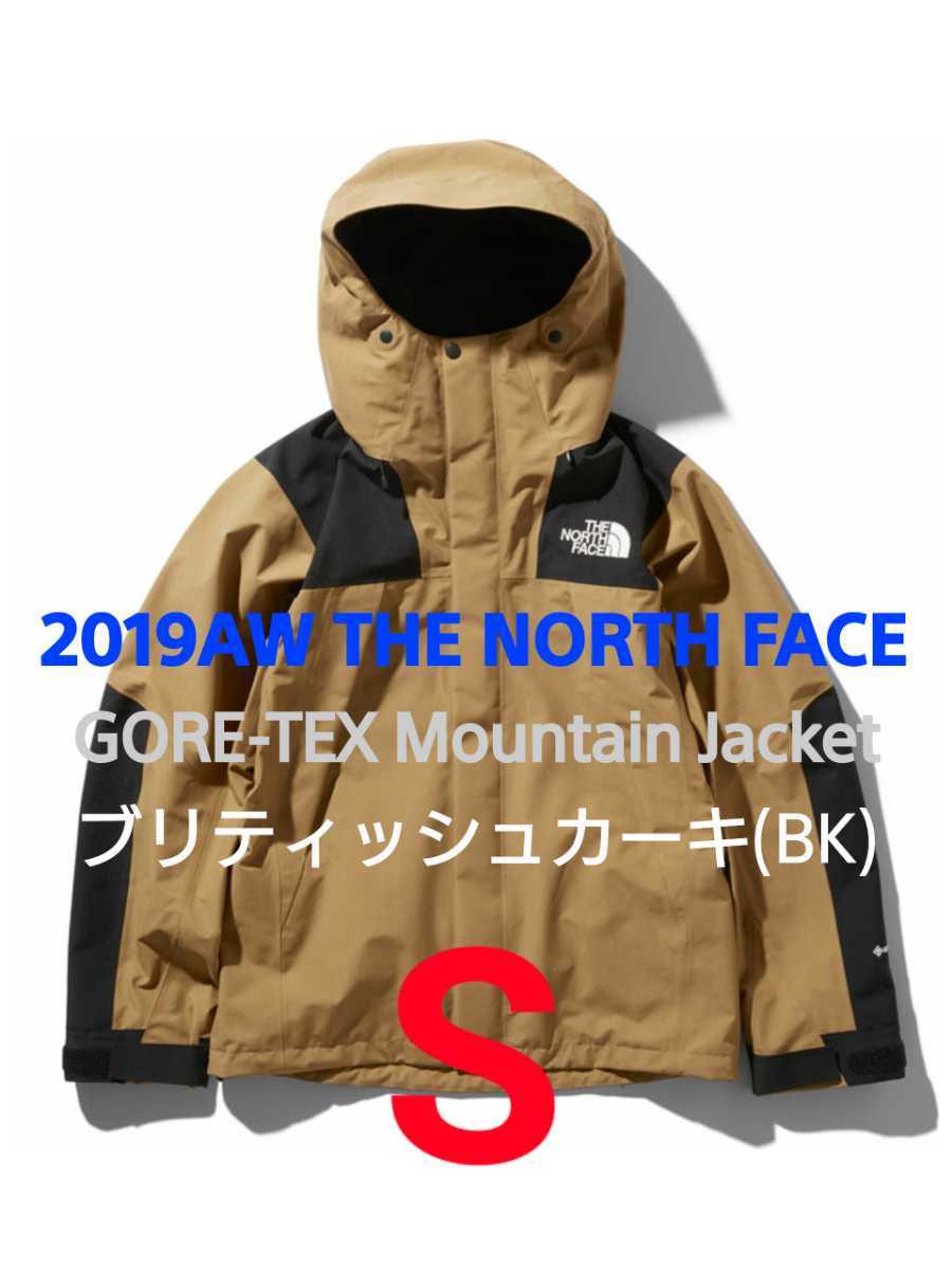 送料無料，2026 超稀少 19AW THE NORTH FACE ノースフェイス 国内正規品 NP61800 GORE-TEX マウンテンジャケット ブリティッシュカーキ S 19SS 20SS(Sサイズ以下)｜売買されたオークション情報、yahooの商品情報をアーカイ 男性用