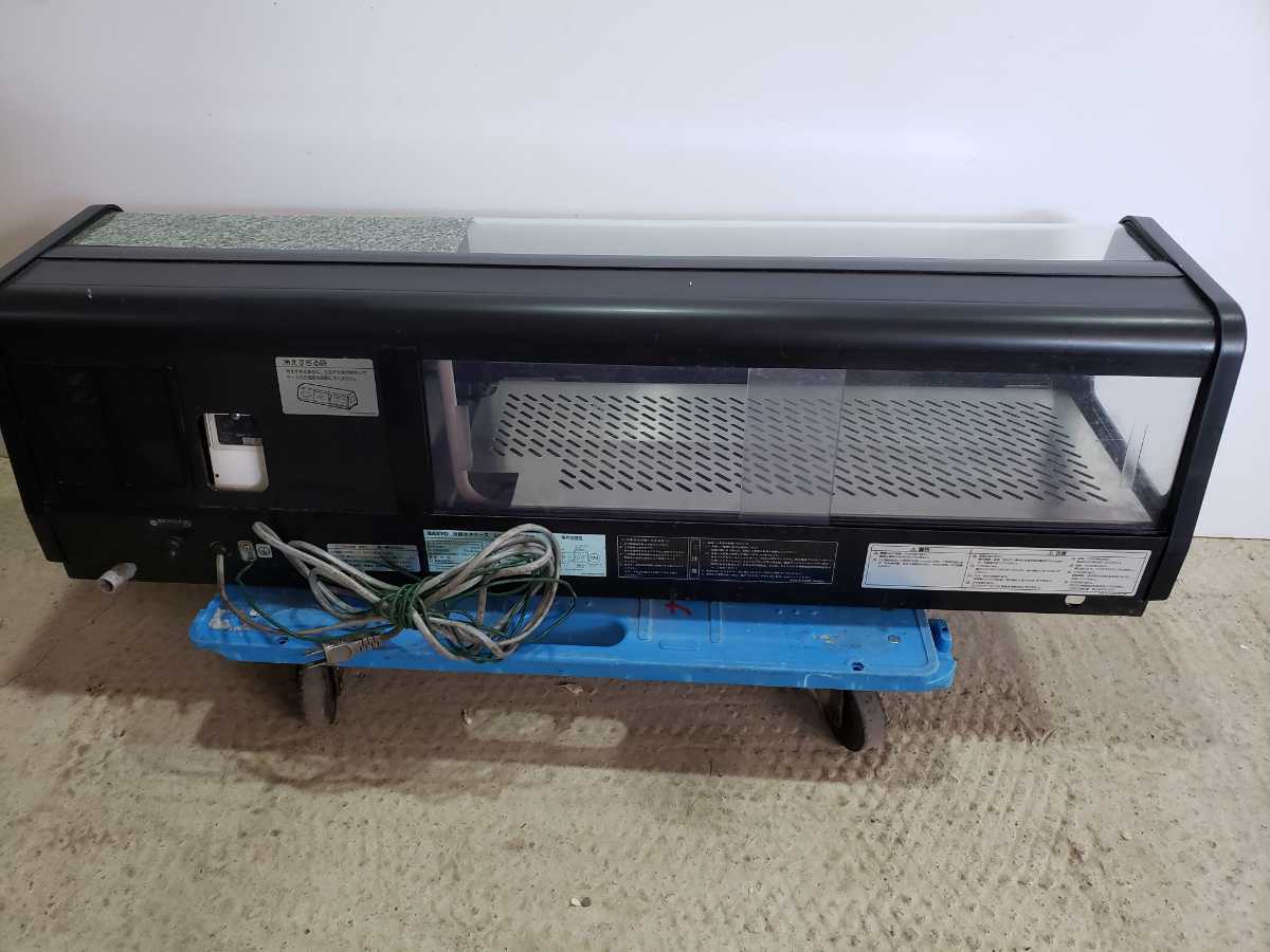 SANYO サンヨー 冷蔵ネタケース SS-N1031RH ☆サンヨー☆冷蔵ネタケース☆SS-N1031RH☆動作品☆ サンヨー 【公式通販】