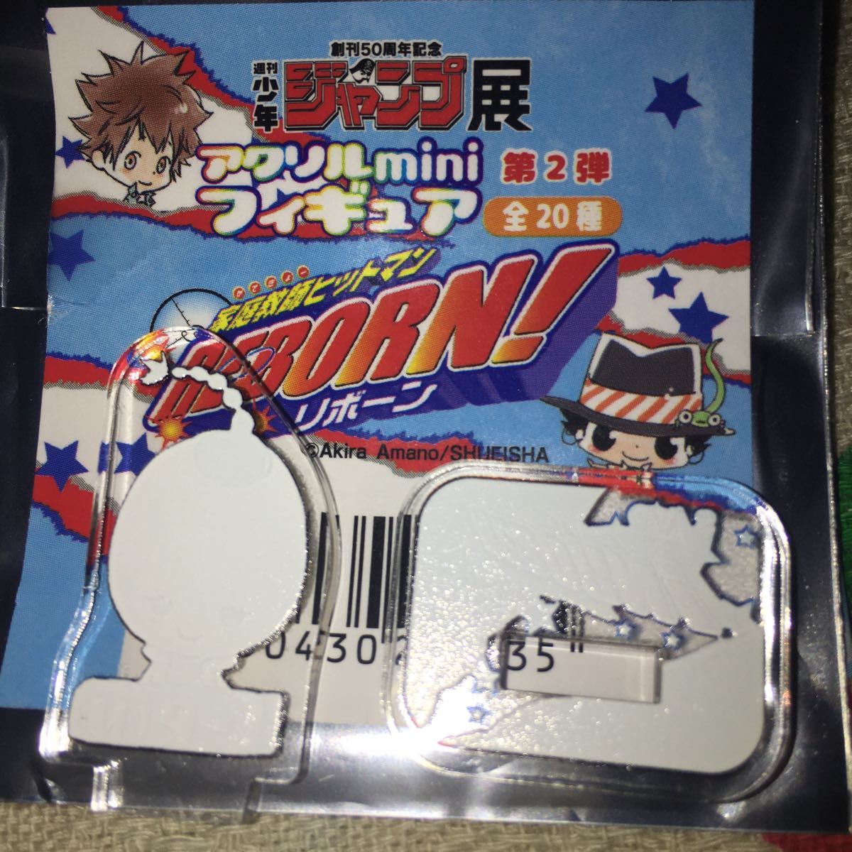 週刊少年ジャンプ展アクリルminiフィギュア 家庭教師ヒットマン 