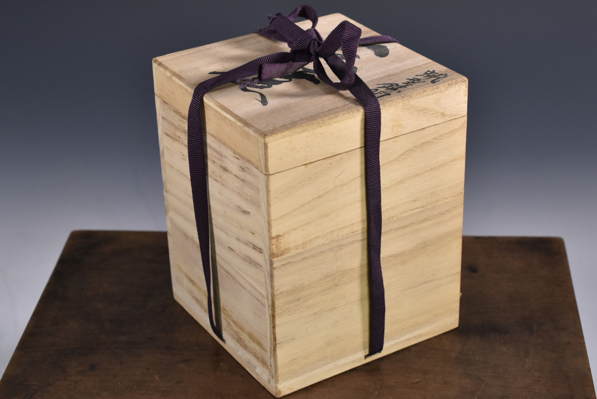 龍神 蓋付 三足香炉 銅器 昇龍 緻密細工 瑞雲 縁起物 香道具 骨董